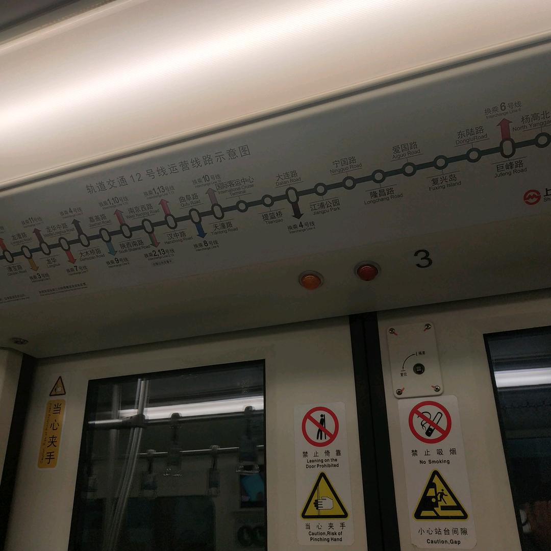 已重置