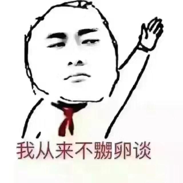 鱼乐