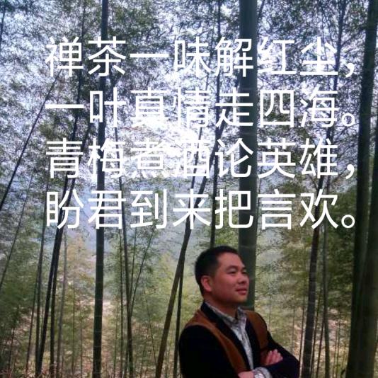 饮思人身，心若在梦就在