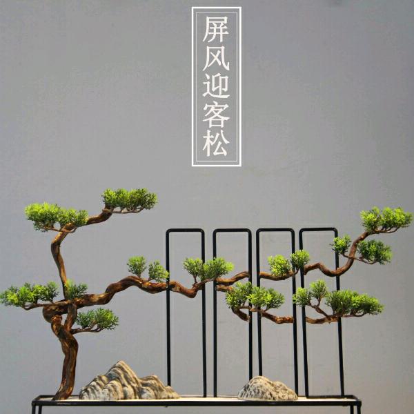 吴名