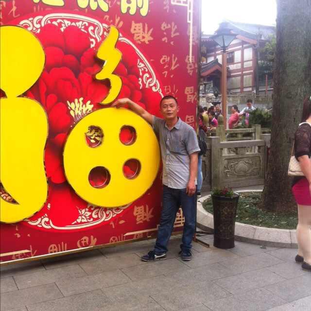 文哥🍀（卖农家猪肉）