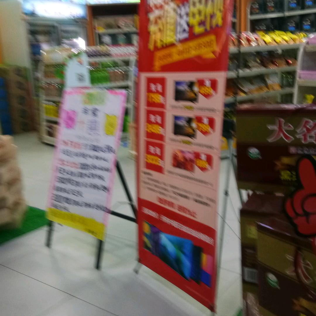 用户快乐每一天