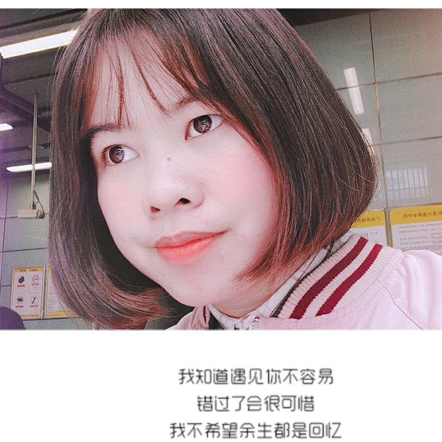 林萌@不酸呐
