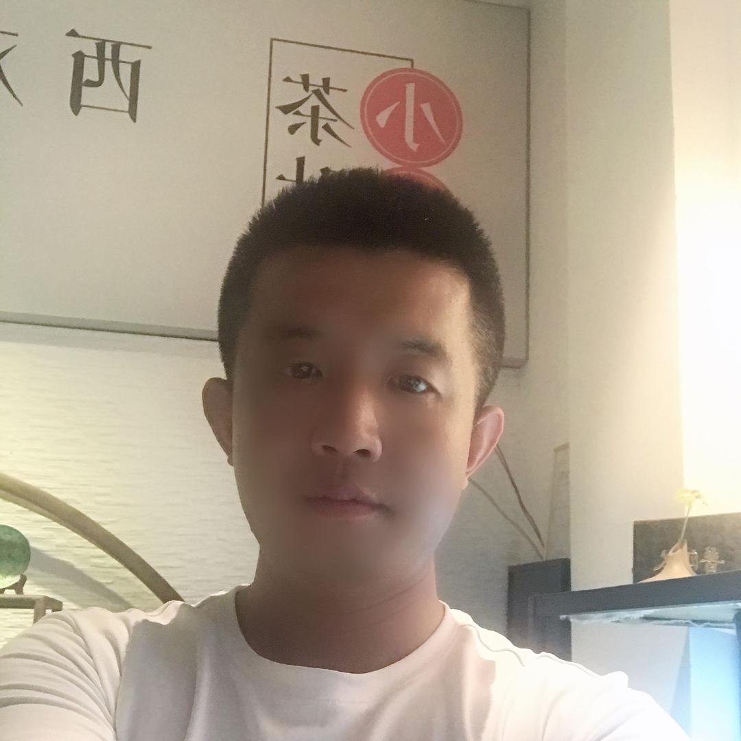 征服