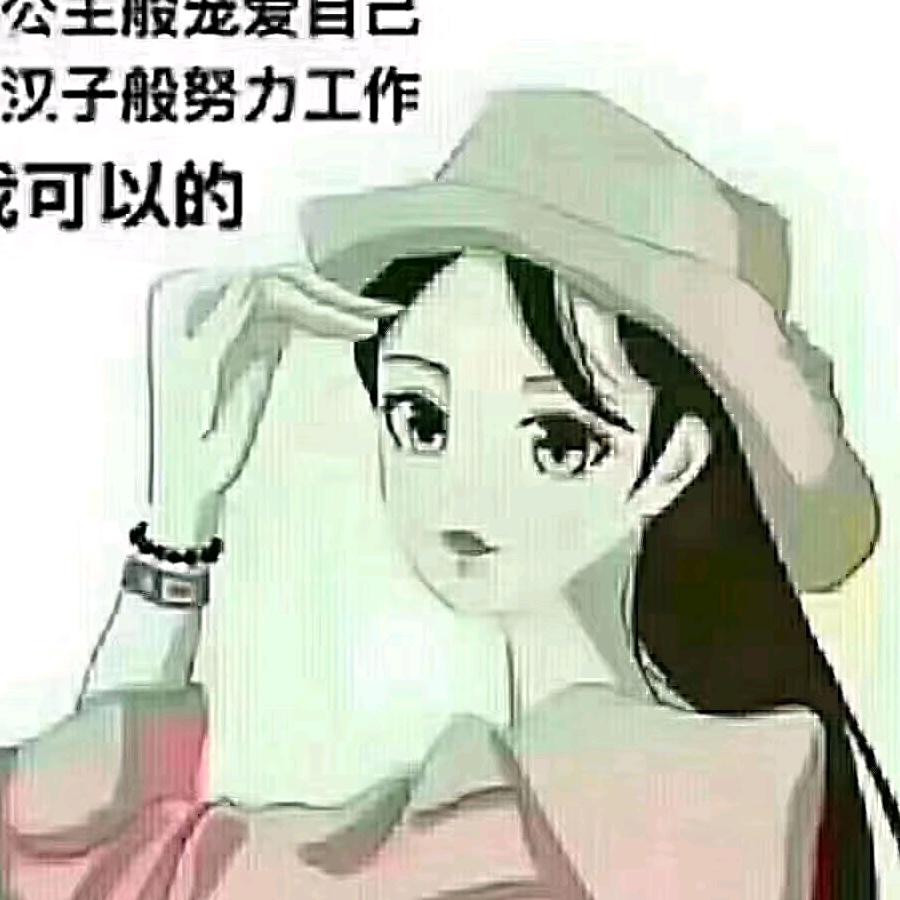 记忆归零