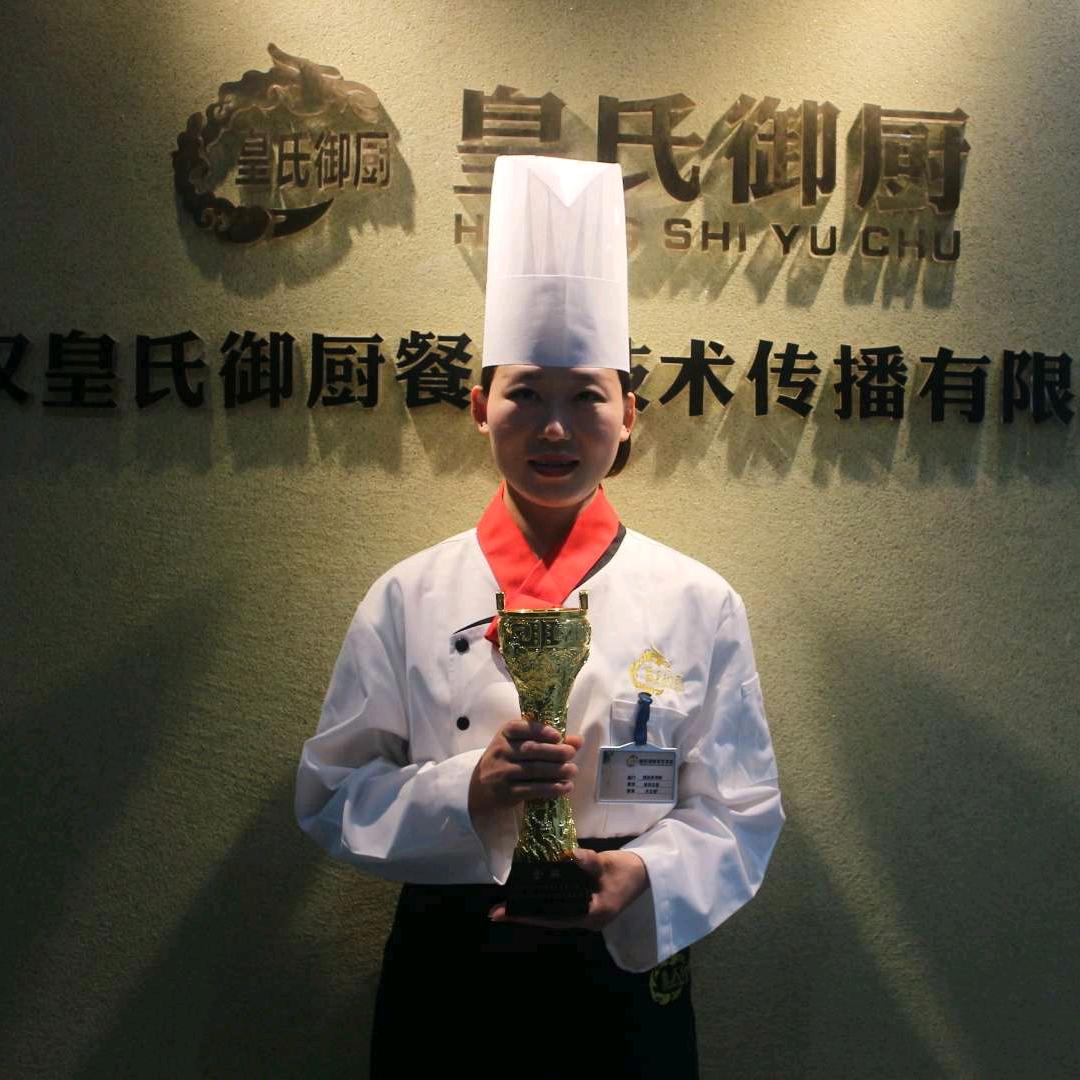 武汉皇氏御厨餐饮技术学习总部