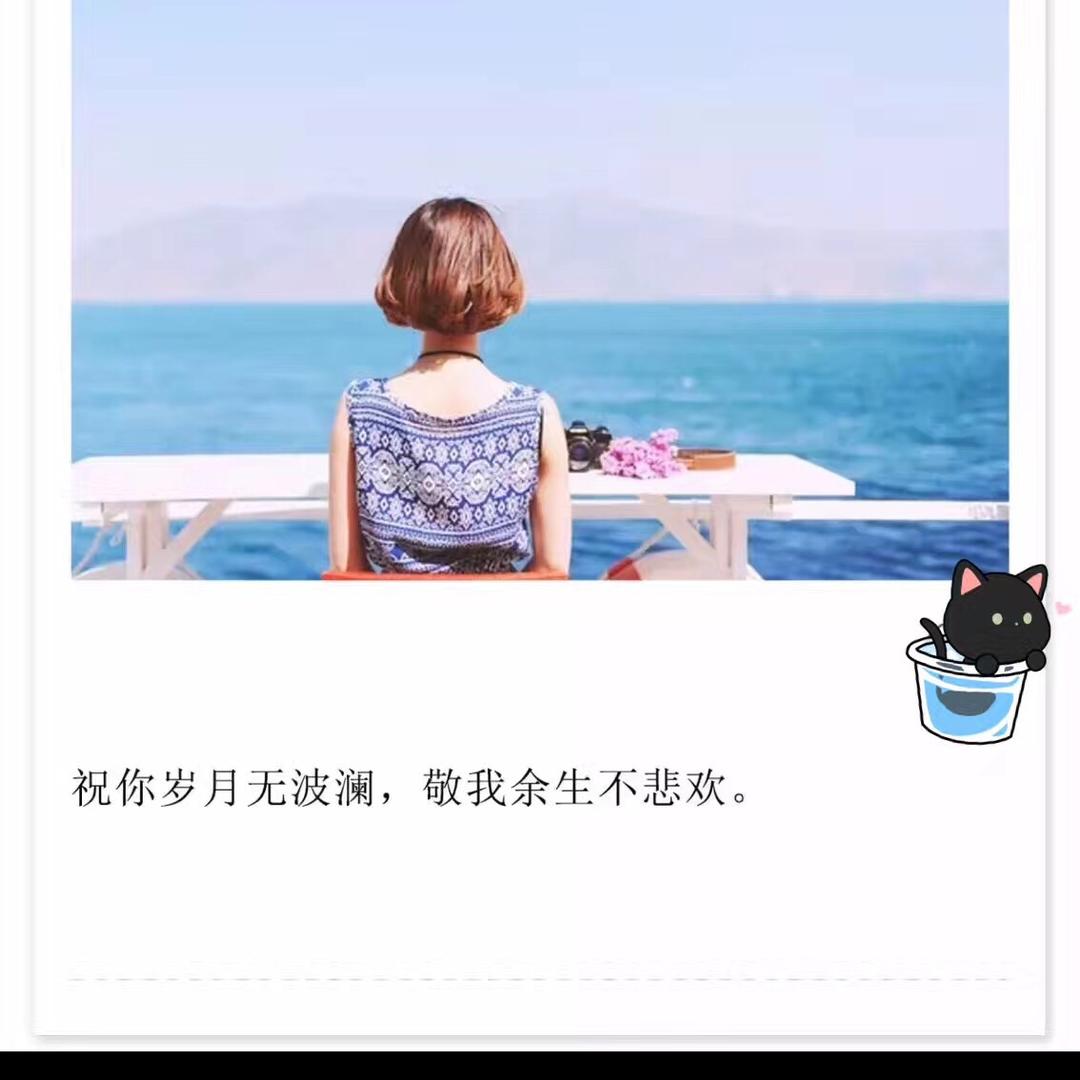 重百电器玲珑芯