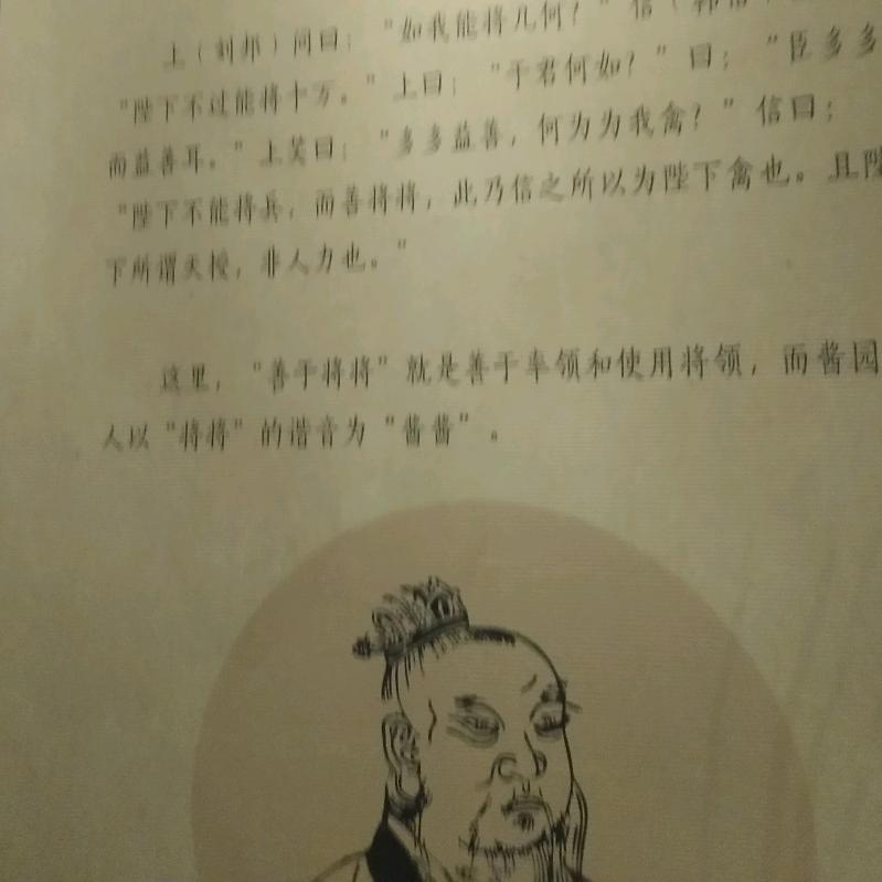 小钱宴席一条龙