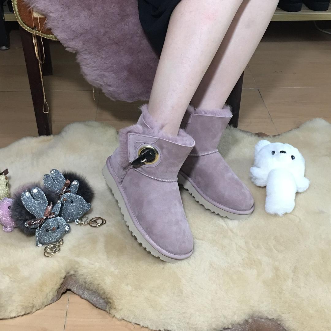 辛驰家皮毛制品