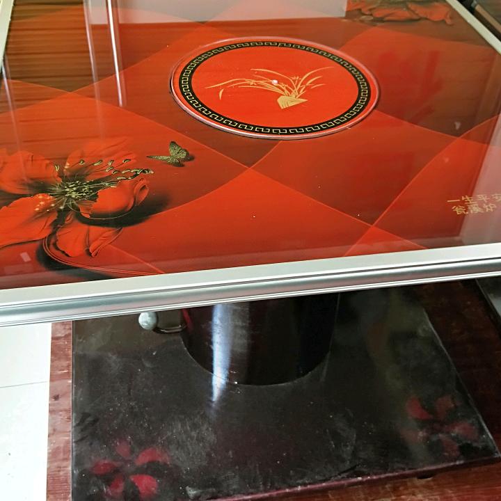 瓮溪炉
