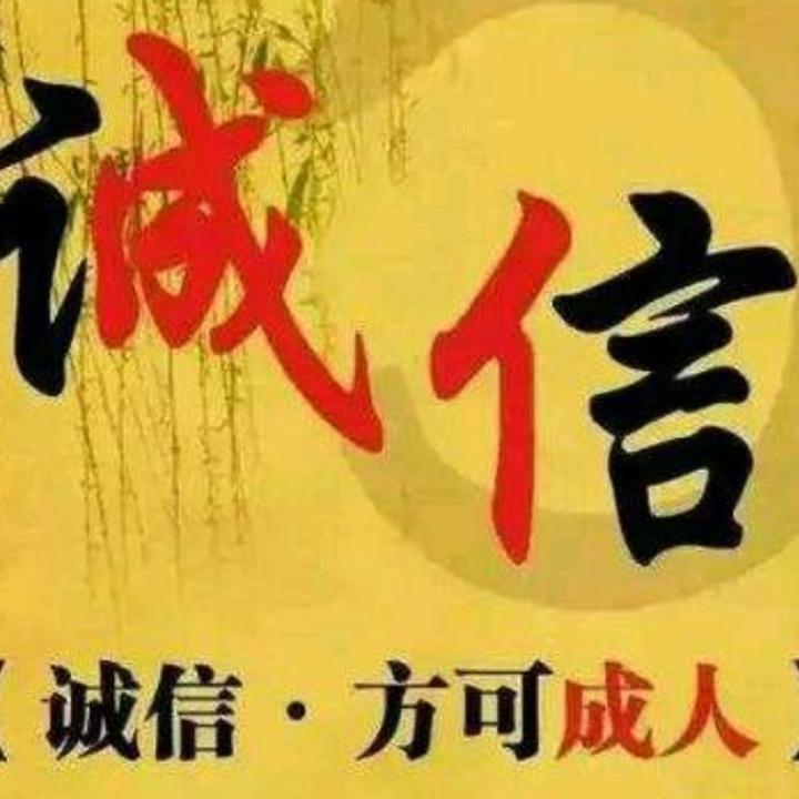 食品改变生活