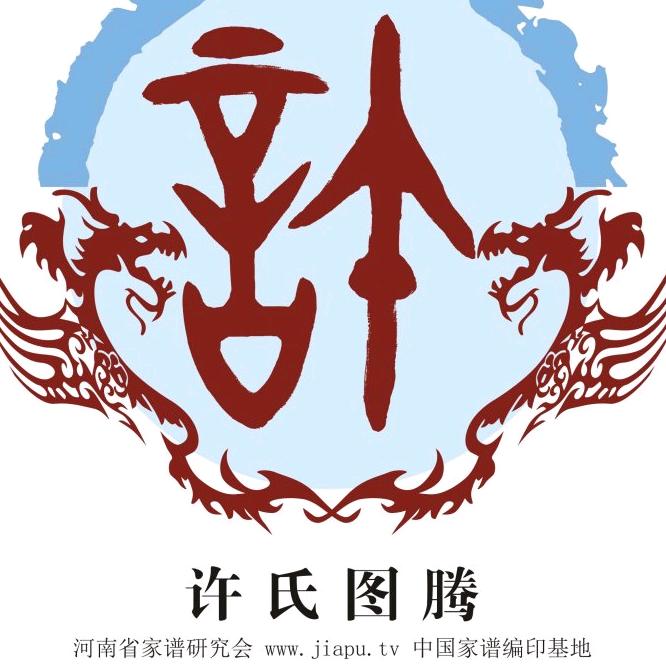 房产租赁与销售