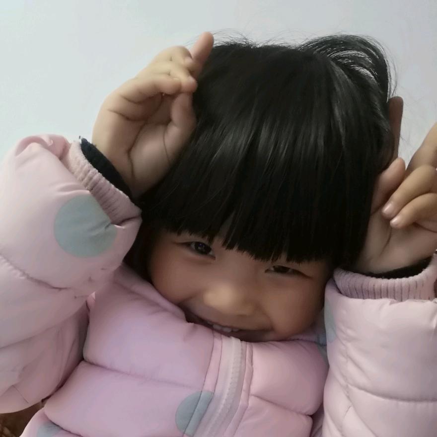 艳