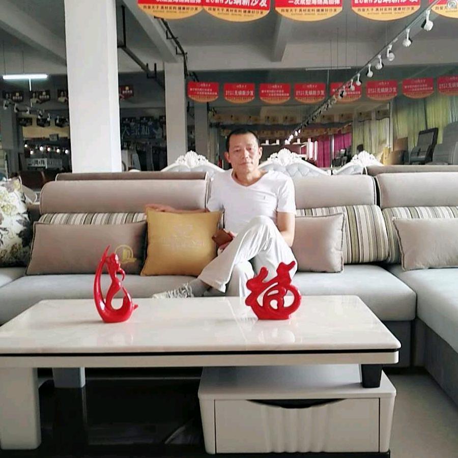 湘乐【铭图】家居：乐安店。