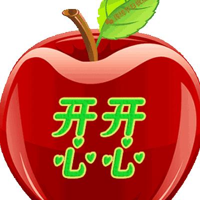 用户6230182799  开开心心