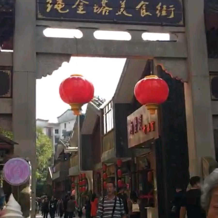 简简单单