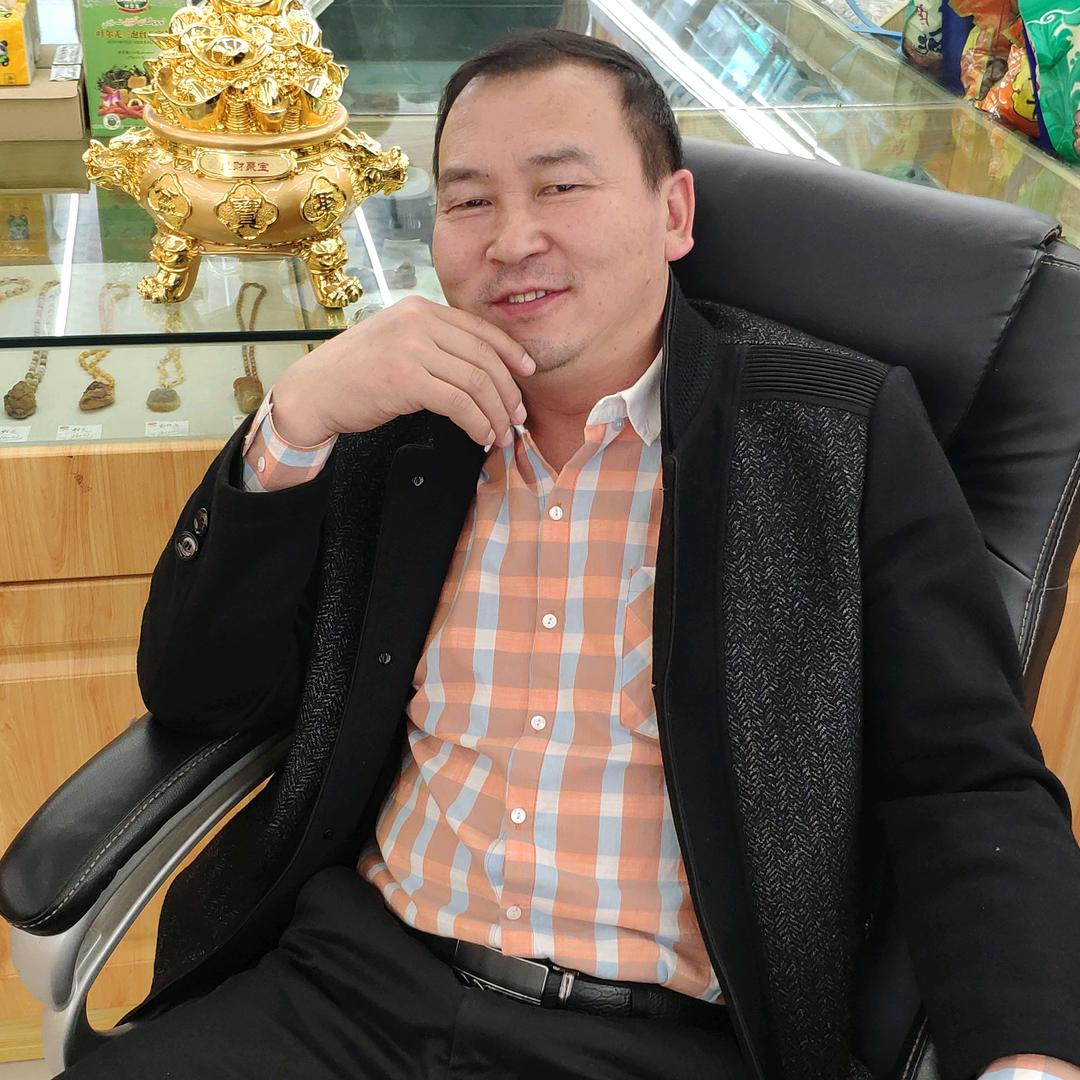 老朱干果商行