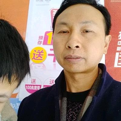 广安岳池大石海尔