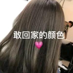可爱的珊珊
