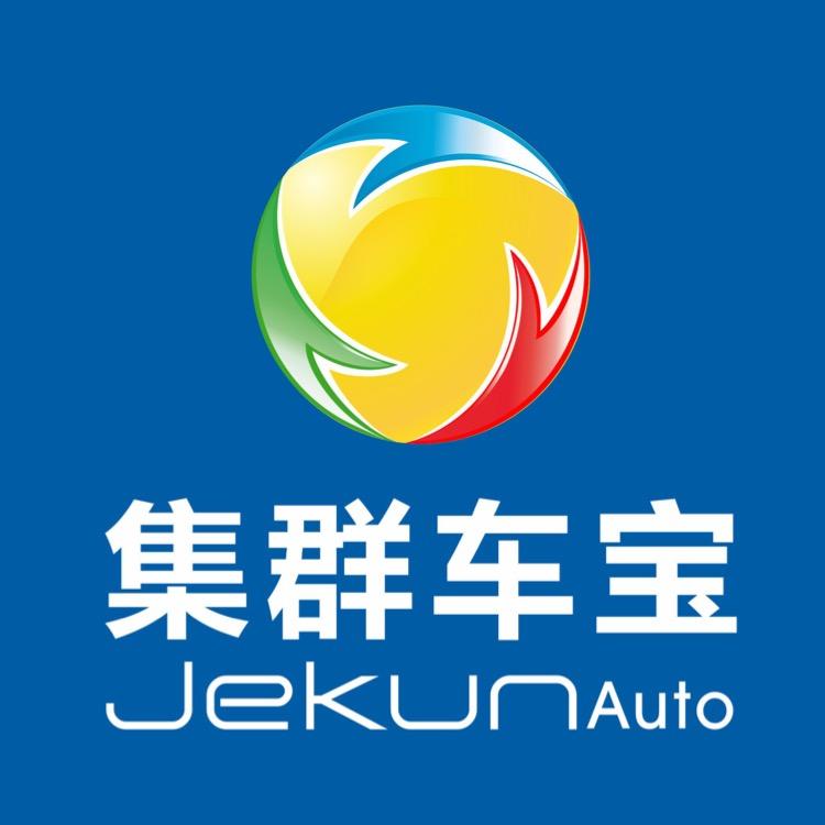 集群车宝