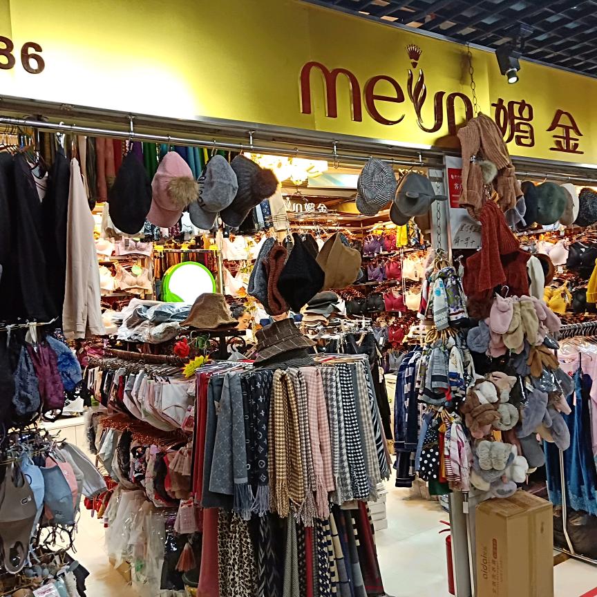 俏蝶儿女人屋A194