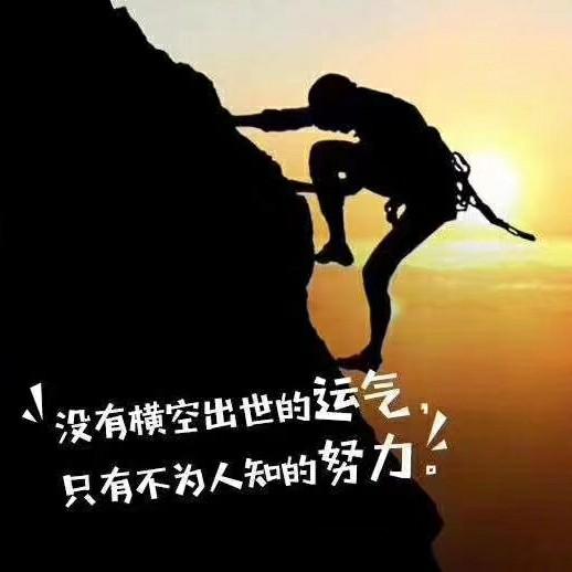 满 心 欢 喜