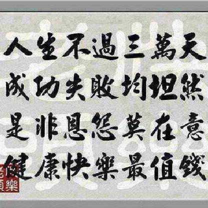青岛亿利达包装有限公司