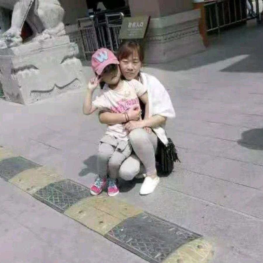 欣欣妈妈
