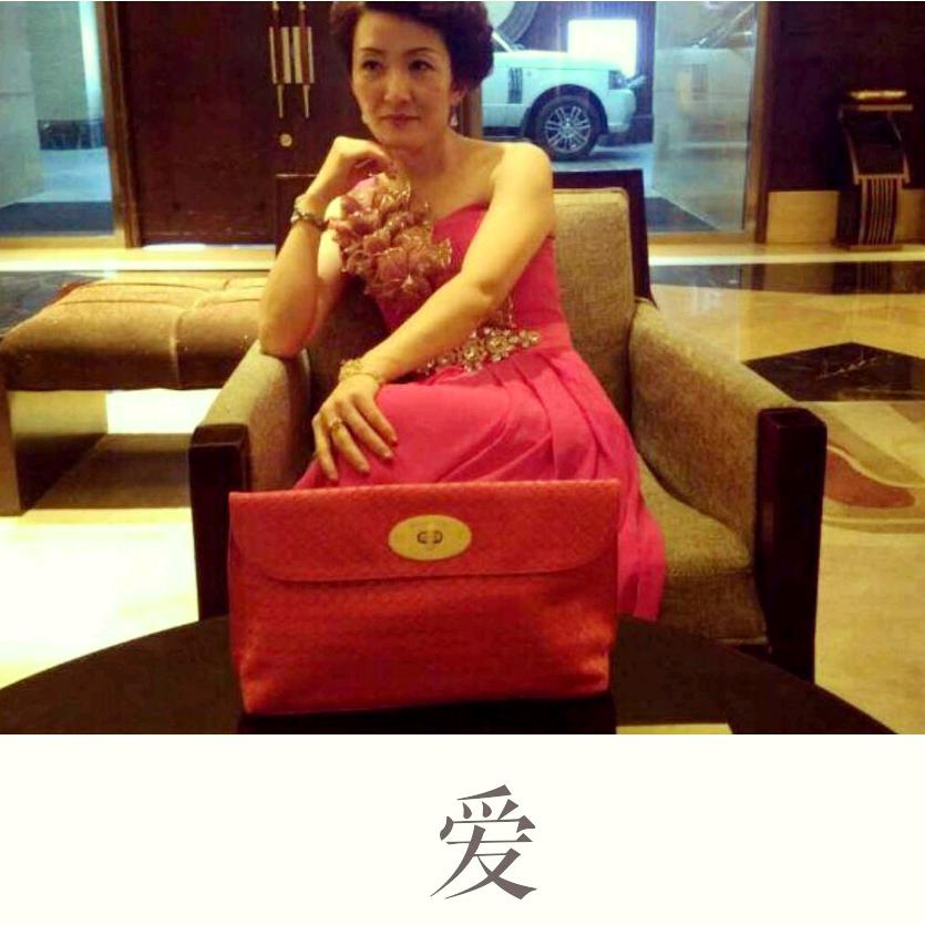 敦煌市百盛商贸有限责任公司