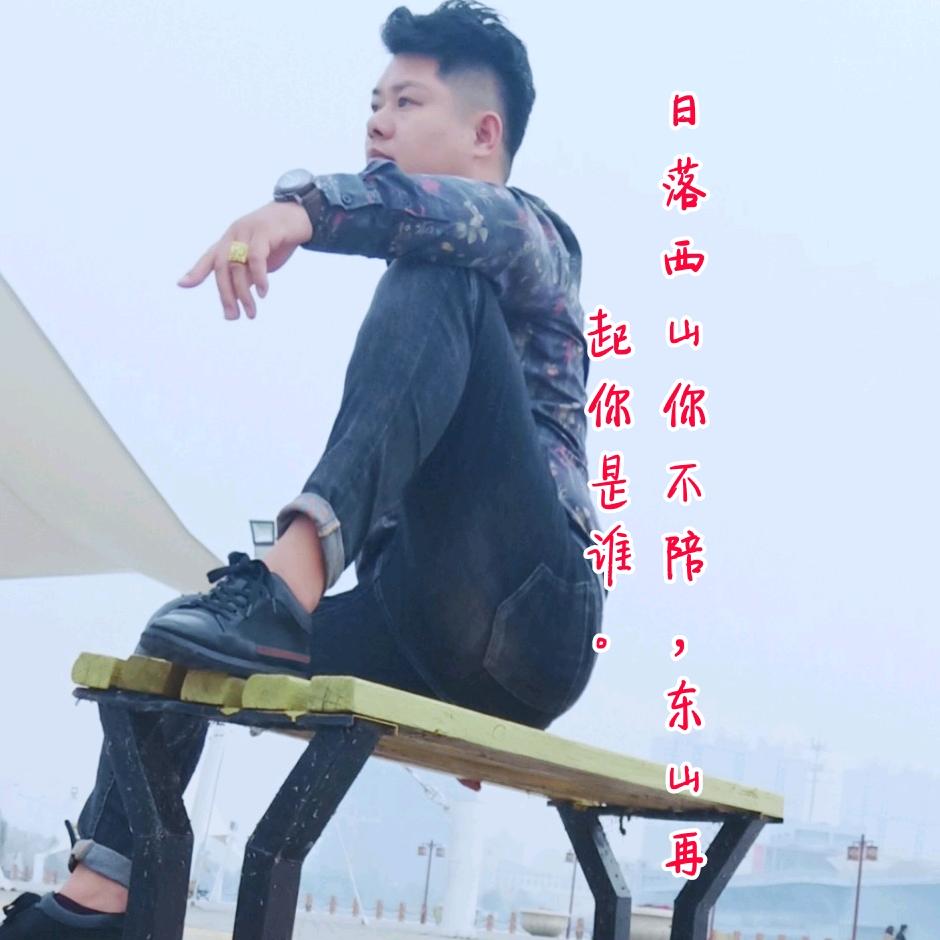 西关单县正宗羊肉汤滨州总店