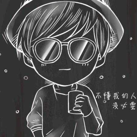 相信