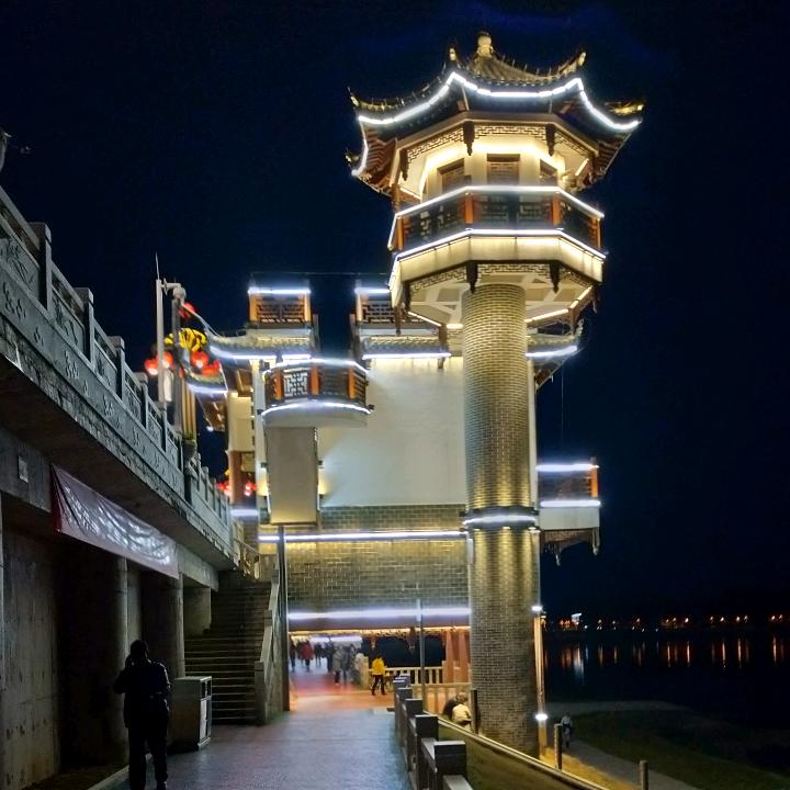 让心飞翔《拒绝私聊》