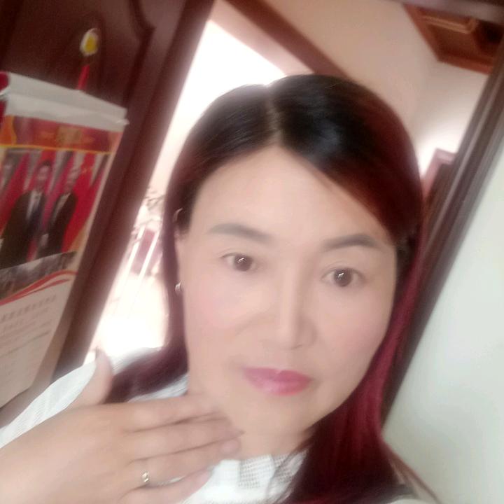 美林