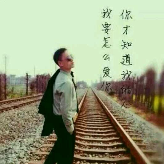 ℡对方正在输入……
