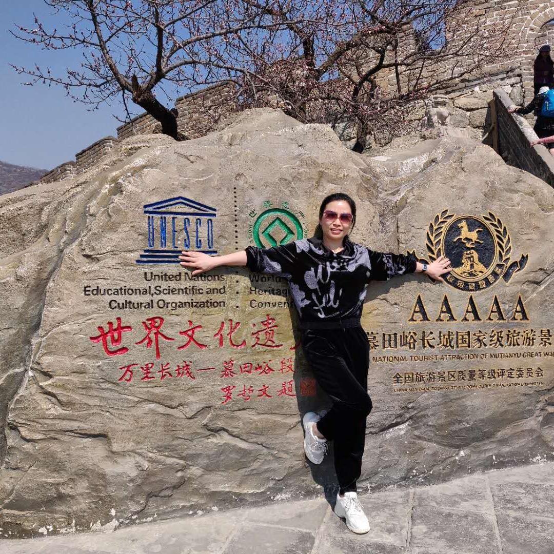 喵喵