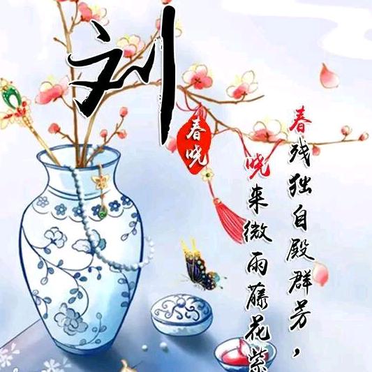 黑土白云_