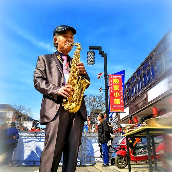 古镇蒋坝 殷家小馆