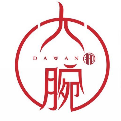 大腕炸串
