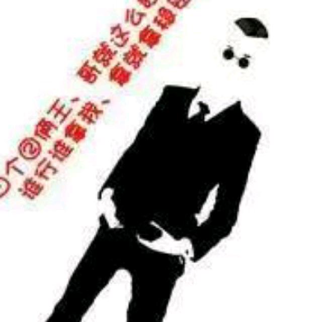 AO鼎力装饰