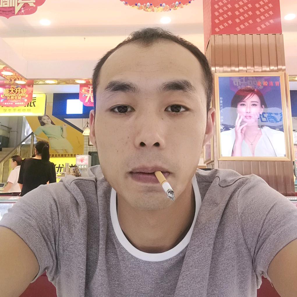 忍