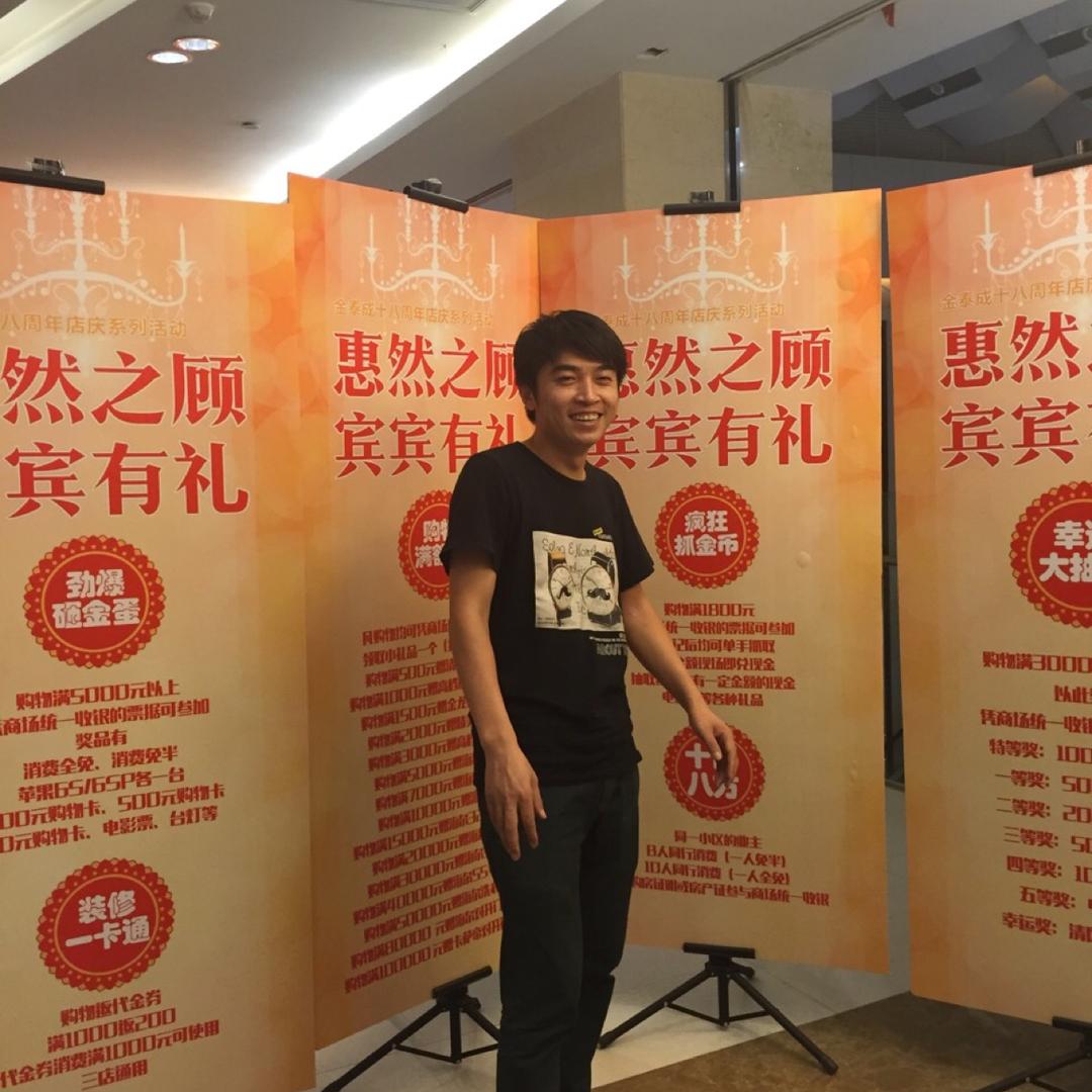 聚美时尚灯饰