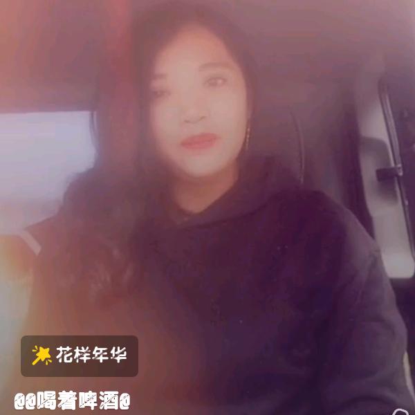 海姐