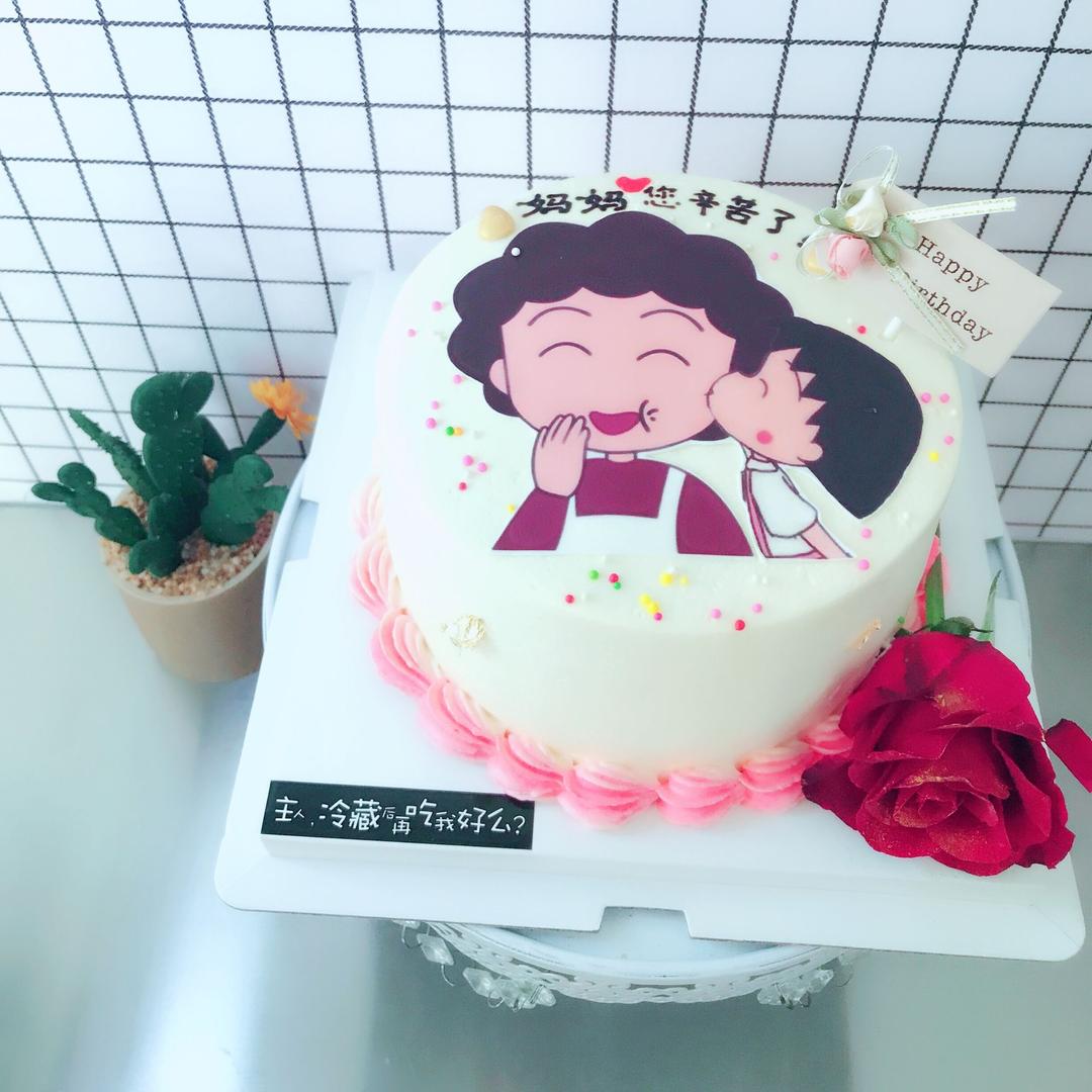 A小苹果私家蛋糕