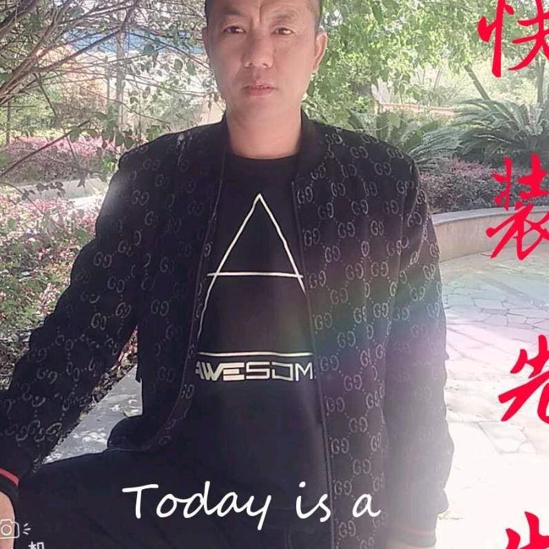 长沙碳晶板，防撞板千年舟，初哥
