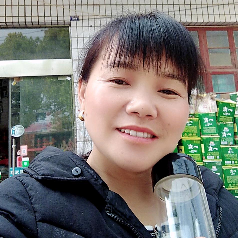 一路平安