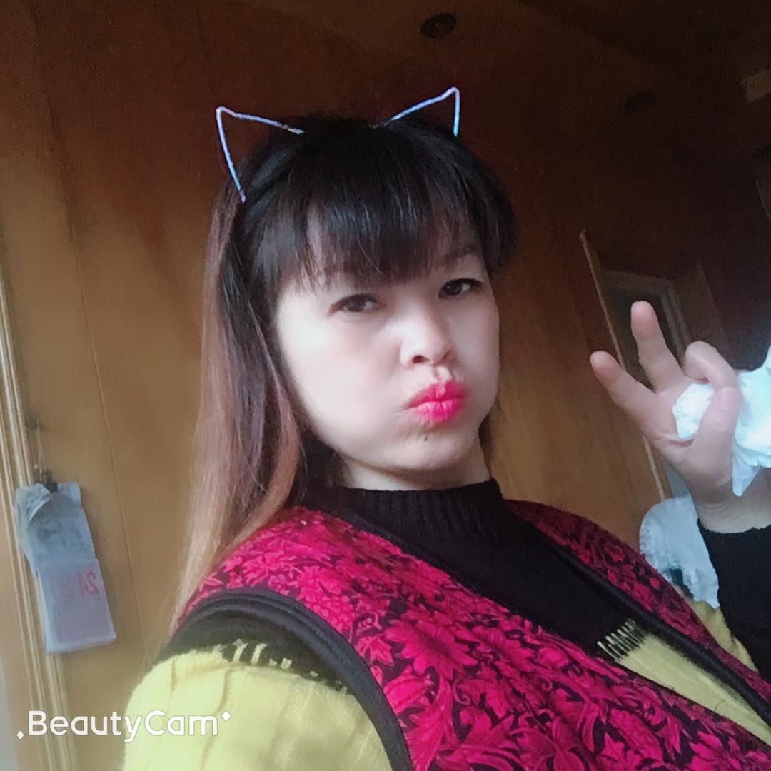 我