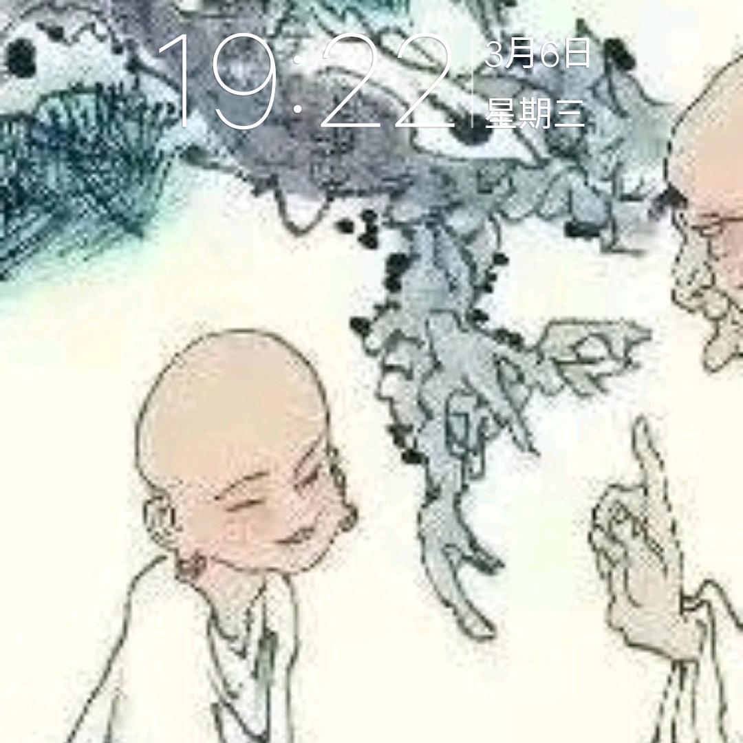 谁可了解