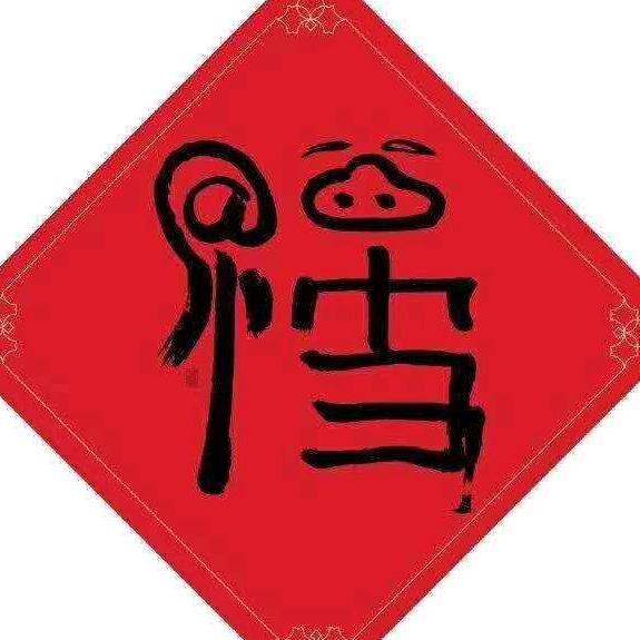 圣惠嘉园一把抓羊肉泡