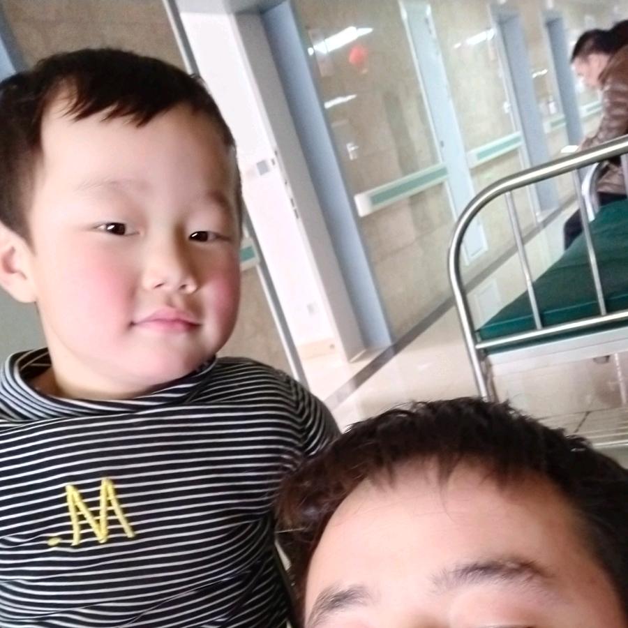 起