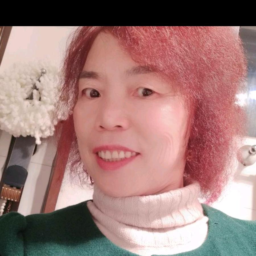 清姐